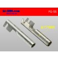 Photo2: Round Bullet Terminal - SS  size F terminal   only   No sleeve /FG-SS-sr (2)