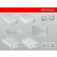Photo2: ●[yazaki] YPC non-waterproofing 2 pole F connector (no terminals) /2PYPC-F-tr (2)