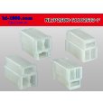 Photo2: ●[sumitomo]250 type LT series 3 pole F connector (no terminal) /NL3P250-61102533-F-tr (2)