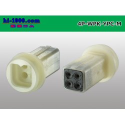 Photo2: ●[yazaki] YPC waterproofing 4 pole M side connector (no terminals) /4P-WP-YPC-M-tr