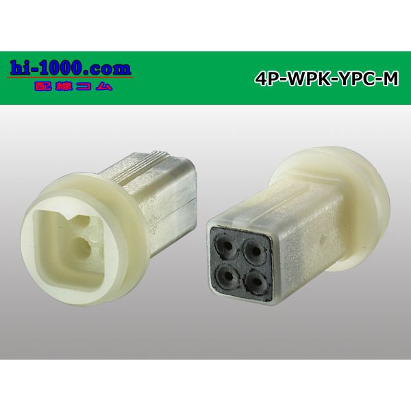 Photo2: ●[yazaki] YPC waterproofing 4 pole M connector (no terminals) /4P-WP-YPC-M-tr
