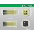 Photo3: ●[yazaki] YPC waterproofing 4 pole M connector (no terminals) /4P-WP-YPC-M-tr (3)