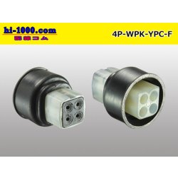 Photo2: ●[yazaki] YPC waterproofing 4 pole F connector (no terminals) /4P-WP-YPC-F-tr