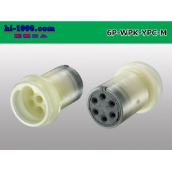 Photo2: ●[yazaki] YPC waterproofing 6 pole M side connector (no terminals) /6P-WP-YPC-M-tr