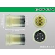 Photo3: ●[yazaki] YPC waterproofing 6 pole M connector (no terminals) /6P-WP-YPC-M-tr (3)