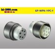 Photo2: ●[yazaki] YPC waterproofing 6 pole F connector (no terminals) /6P-WP-YPC-F-tr (2)
