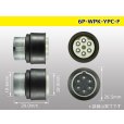 Photo3: ●[yazaki] YPC waterproofing 6 pole F connector (no terminals) /6P-WP-YPC-F-tr (3)