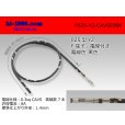 Photo1: ■[Yazaki] 025 Type  Non waterproof F Terminal -CAVS0.3 [color Black]  With electric wire /F025-YZ-CAVS03BK (1)