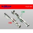 Photo2: ■025 Type NH series  Non waterproof F Terminal -CAVS0.3 [color Blue]  With electric wire / F025-NH-CAVS03BL  (2)