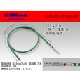 Photo1: ■025 Type NH series  Non waterproof F Terminal -CAVS0.3 [color Green]  With electric wire / F025-NH-CAVS03GRE  (1)