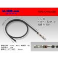 Photo1: ■040 Type  Non waterproof F Terminal -CAVS0.5 [color Black]  With electric wire / F040-CAVS05BK  (1)