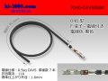 ■040 Type  Non waterproof F Terminal -CAVS0.5 [color Black]  With electric wire / F040-CAVS05BK 