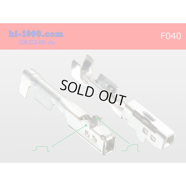 Photo2: ■040 Type  Non waterproof F Terminal -CAVS0.5 [color Black]  With electric wire / F040-CAVS05BK 