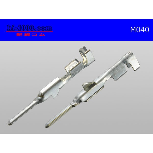 Photo2: ■040 Type  Non waterproof M Terminal -CAVS0.5 [color Blue]  With electric wire / M040-CAVS05BL 