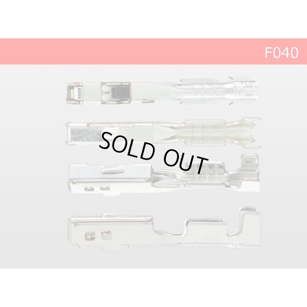 Photo3: ■040 Type  Non waterproof F Terminal -CAVS0.5 [color Blue] With electric wire / F040-CAVS05BL 