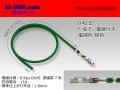 ■040 Type  Non waterproof F Terminal -CAVS0.5 [color Green]  With electric wire / F040-CAVS05GRE 