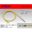 Photo1: ■040 Type  Non waterproof F Terminal -CAVS0.5 [color Yellow]  With electric wire / F040-CAVS05YE  (1)