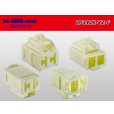 Photo2: ●[yazaki] 312 type 2 pole F connector (no terminals) /2P312-YZ-F-tr (2)