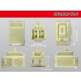 Photo3: ●[yazaki] 312 type 2 pole F connector (no terminals) /2P312-YZ-F-tr (3)