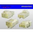 Photo2: ●[yazaki] 312 type 3 pole M connector (no terminals) /3P312-YZ-M-tr (2)
