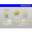Photo3: ●[yazaki] 312 type 3 pole M connector (no terminals) /3P312-YZ-M-tr (3)