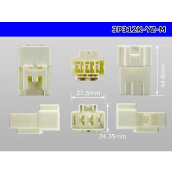 Photo3: ●[yazaki] 312 type 3 pole M connector (no terminals) /3P312-YZ-M-tr