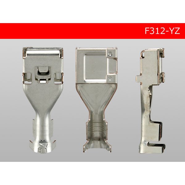 Photo3: 312 Type  [Yazaki]  Non waterproof F Terminal /F312-YZ