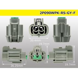 Photo3: ●[sumitomo] 090 type RS waterproofing series 2 pole F connector [gray] (no terminals) /2P090WP-RS-GY-F-tr