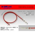 Photo1: ●090 Type  [SWS] TS/ [Yazaki] 090 2  series  Non waterproof F Terminal -CAVS0.5 [color Red]  With electric wire /F090-SMTS-CAVS05RD (1)