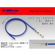 Photo1: ●090 Type  [SWS] TS/ [Yazaki] 090 2  series  Non waterproof F Terminal -CAVS0.5 [color Blue]  With electric wire /F090-SMTS-CAVS05BL (1)
