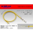 Photo1: ●090 Type  [SWS] TS/ [Yazaki] 090 2  series  Non waterproof F Terminal -CAVS0.5 [color Yellow]  With electric wire /F090-SMTS-CAVS05YE (1)
