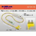 flat  Type  Benri-fuse 20A [color Yellow] -  with Glass tube fuse (10A)/AO-04-YE