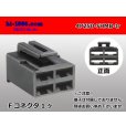 Photo1: ●[sumitomo] 250 type 4P female terminal side connector (no terminals) /4P250-FHMB-tr (1)