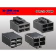 Photo2: ●[sumitomo] 250 type 4P female terminal side connector (no terminals) /4P250-FHMB-tr (2)
