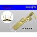 H4(305 Type )3.0-5.0mm Electric cable  M Terminal /MH4-L3050