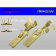 Photo2: H4(305 Type )3.0-5.0mm Electric cable  M Terminal /MH4-L3050 (2)