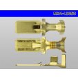 Photo3: H4(305 Type )3.0-5.0mm Electric cable  M Terminal /MH4-L3050 (3)