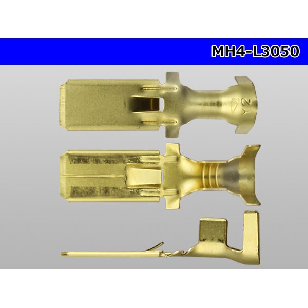 Photo3: H4(305 Type )3.0-5.0mm Electric cable  M Terminal /MH4-L3050