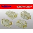 Photo2: ●[yazaki] 090II series 2 pole non-waterproofing F connector (no terminals)/2P090-YZ-1020-F-tr (2)