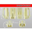 Photo3: ●[yazaki] 090II series 2 pole non-waterproofing F connector (no terminals)/2P090-YZ-1020-F-tr (3)