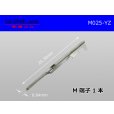 Photo1: ■[Yazaki] 025 Type  Non waterproof M Terminal /M025-YZ (1)