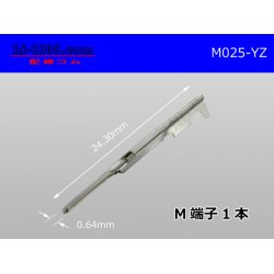 Photo1: ■[Yazaki] 025 Type  Non waterproof M Terminal /M025-YZ