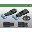 Photo3: Delphi [Delphi] HB3 [color Black] M Connector only ( No terminal )/HB3-M-tr (3)