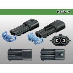 Photo3: Delphi [Delphi] HB3 [color Black] M Connector only ( No terminal )/HB3-M-tr