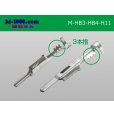 Photo2: Delphi [Delphi] HB3/HB4/H11  /waterproofing/ M Terminal /M-HB3-HB4-H11 (2)