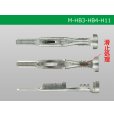 Photo3: Delphi [Delphi] HB3/HB4/H11  /waterproofing/ M Terminal /M-HB3-HB4-H11 (3)