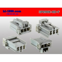 Photo2: ●[sumitomo] 090 type HD series 3 pole F connector（no terminals）/3P090-HD-F-tr