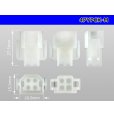Photo3: ●[yazaki] YPC non-waterproofing 4 pole M connector (no terminals) /4PYPC-M-tr (3)