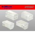 Photo2: ●[yazaki] YPC non-waterproofing 4 pole F connector (no terminals) /4PYPC-F-tr (2)
