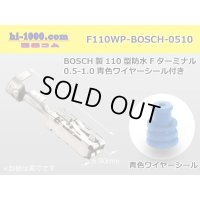 [BOSCH] 110 Type  /waterproofing/ F Terminal 0.5-1.0 [color Blue]  With wire seal /F110WP-BOSCH-0510